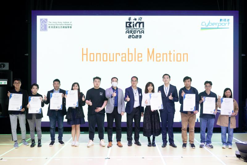 Featured image of post HKIBIM BIM Automation Arena 2023 Award